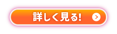 ネイル月間キャンペーン