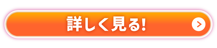 ネイル月間キャンペーン