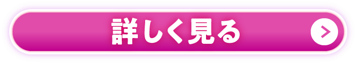 ネイル月間キャンペーン